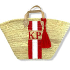 Personalised IBIZA Moroccan Basket-Pink Waters 